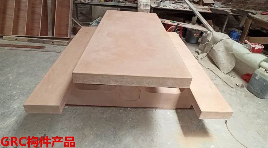 GRC材料 GRC材料