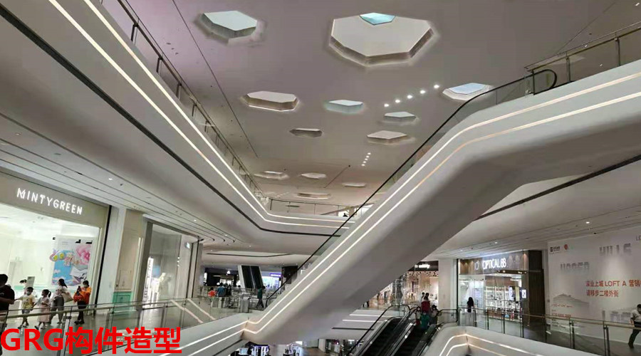 GRG構件造型