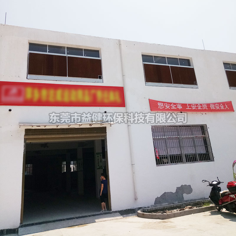 通風環(huán)保工程