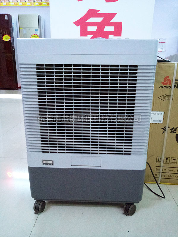 水冷環?？照{